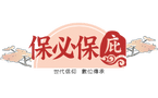 保必保庇線上點燈祈福平台